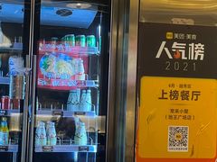 -常来小聚·广州非遗传承餐厅(地王广场店)