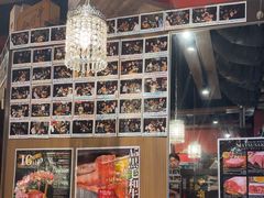 -俺的焼肉(銀座9丁目店)
