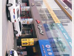 -必胜客(东莞地王店)