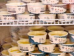 -桥门程记(兰州南关夜市店)