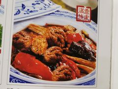 -乔家满族八大碗(流水沟店)