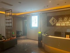 -玉足林影院足道·棋牌·精油按摩SPA