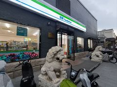 -全家便利店(王府井大街店)