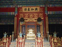 -香山公园
