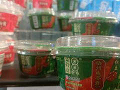 -永辉超市(鲁谷店)