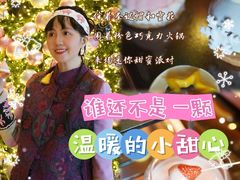 -The Lounge·大堂酒廊·北京粤财JW万豪酒店