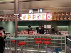 -避风塘·金牌店·夜宵(金玉兰店)