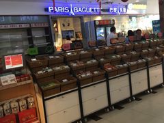 -浦东食品城(华诚大厦店)