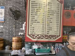 -雪琴面馆富安特色鱼汤面(城中花园店)