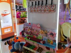 -可爱抓 COCO  GOTCHA(天津鹏欣水游城店)