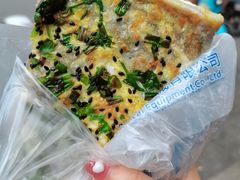 -水丰路鸡蛋饼