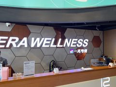 -一兆韦德健身(梅川店)