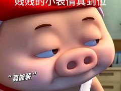 -扬州喜满客国际影城(京华城店)