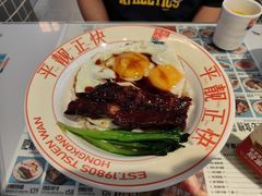 -肥韬茶餐厅(海上世界店)