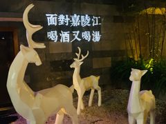 -夜宴江景餐厅