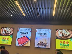 -月圆火锅(宁海东路二店)