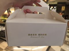 -芭菲盛宴·环球美食(解放碑英利国际店)