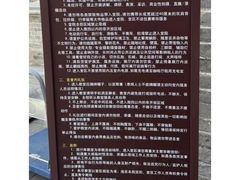 -王府井天主教堂