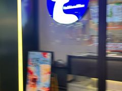 -瑞幸咖啡(同和金铂天地店)