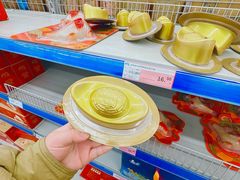 -麦德龙(包河店)