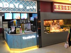 -北京华联购物中心(天通苑店)