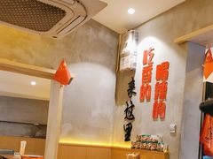 -为民烧烤吧.自贡爆炒菜(收录20年好店)