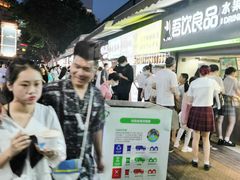 -小路易生煎馆(前进五路店)