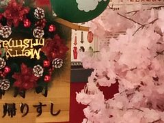 -崎玉烧·寿司料理(石井国际店)