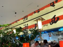 -桂满陇·蟹黄小笼汤包(中山公园店)