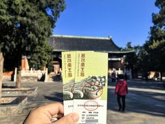 -历代帝王庙博物馆