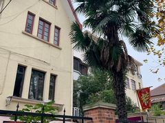 -璐坊粽王(复兴中路店)