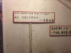 -为你钟情咖啡馆(春熙路太古里步行街店)