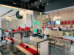 -苗品记茶馆(IFS国金中心店)