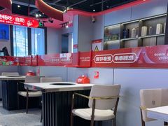 -宏姐串串香(征仪路店)