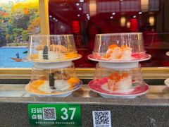 -禾绿回转寿司(国瑞店)