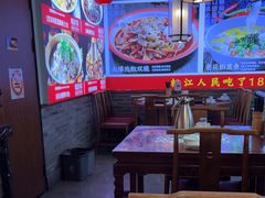 -川流不息·地道川菜·小龙虾(新松江路店)