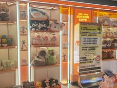 -可爱抓 COCO  GOTCHA(天津鹏欣水游城店)