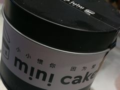 -CAKE BOSS蛋糕老板(公主坟凯德晶品店)