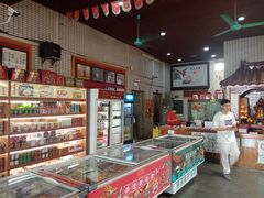 餐具摆设-欢姐伦教糕(北海大道北店)