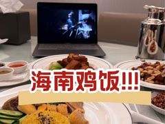 -王府半岛酒店