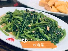-抱德·潮汕味(琶洲店原惠城鱼仔)