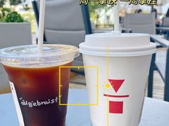 -代数学家algebraist(仙林金鹰店)