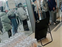 -喜茶(烟台莱山万象汇店)