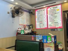 -鸭小妹鸭血粉丝(老门东店)