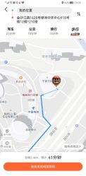 点击看大图 -塑青春&伊肤泉祛痘皮肤管理