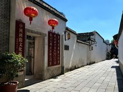 -三坊七巷历史文化街区