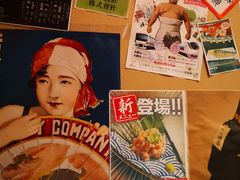 -八木鸟居酒屋(小木桥路店)