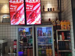 -季季红火锅(新建新城吾悦店)