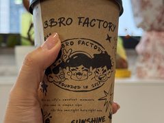 -馬伍旺川菜(安德门店)