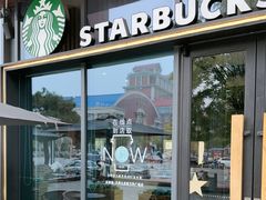 -星巴克臻选(九龙路万科广场店)